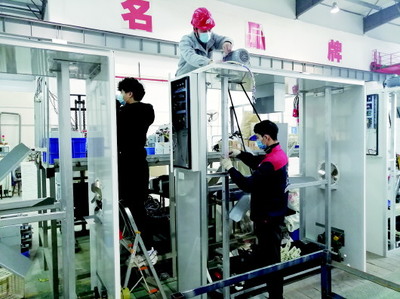 依爱电子 创新驱动，年度目标可期