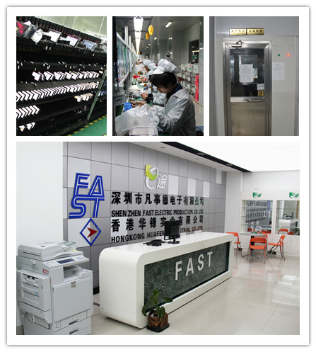 聚焦315 中国平安见证华锋E路航&E途金牌品质